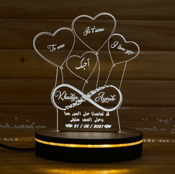 Cadeau Personnaliser, cadeau anniversiare ou cadeau marriage Cadeau anniversaire maroc cadeau de marriage maroc Gift morocco cadeau pour femme cadeau pour hommme هدية شخصية لعيد الميلاد والزفاف هدية عيد ميلاد المغرب هدية الزفاف المغربي هدية المغرب هدية للزوجة هدية للرجل