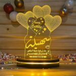 Cadeau Personnaliser pour anniversiare and marriage Cadeau anniversaire maroc cadeau de marriage maroc Gift morocco cadeau pour femme cadeau pour hommme هدية شخصية لعيد الميلاد والزفاف هدية عيد ميلاد المغرب هدية الزفاف المغربي هدية المغرب هدية للزوجة هدية للرجل