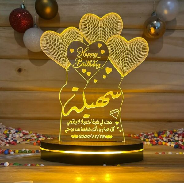 Cadeau Personnaliser pour anniversiare and marriage Cadeau anniversaire maroc cadeau de marriage maroc Gift morocco cadeau pour femme cadeau pour hommme هدية شخصية لعيد الميلاد والزفاف هدية عيد ميلاد المغرب هدية الزفاف المغربي هدية المغرب هدية للزوجة هدية للرجل