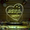 Cadeau Personnaliser pour anniversiare and marriage Cadeau anniversaire maroc cadeau de marriage maroc Gift morocco cadeau pour femme cadeau pour hommme هدية شخصية لعيد الميلاد والزفاف هدية عيد ميلاد المغرب هدية الزفاف المغربي هدية المغرب هدية للزوجة هدية للرجل